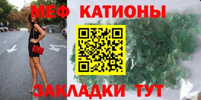 apvp Михайловск