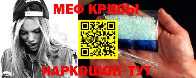 apvp Михайловск