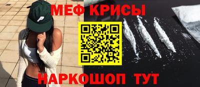 apvp Михайловск