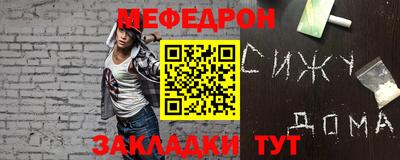 apvp Михайловск