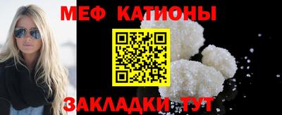 apvp Михайловск