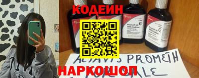 mdma Мирный