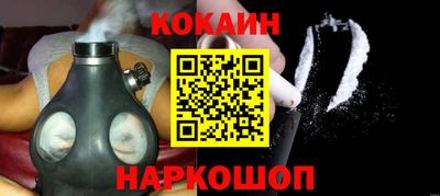 spice Михайловка