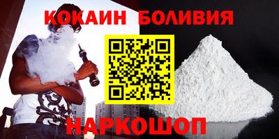 mdma Мирный
