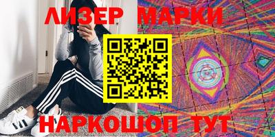 apvp Михайловск