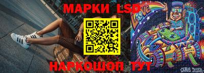 spice Михайловка