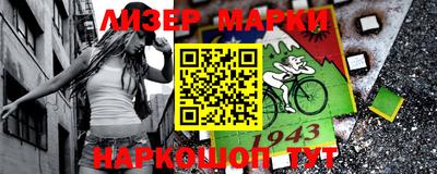 apvp Михайловск