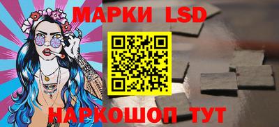 mdma Мирный