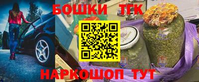 кокаин колумбия Набережные Челны