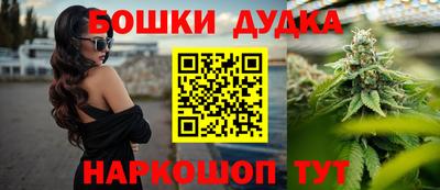 mdma Мирный