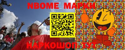 apvp Михайловск