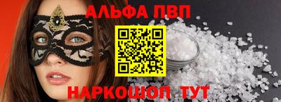 mdma Мирный
