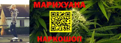 spice Михайловка