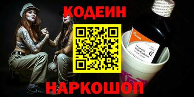 mdma Мирный