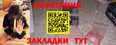 кокаин колумбия Набережные Челны
