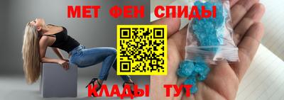 каннабис Назарово