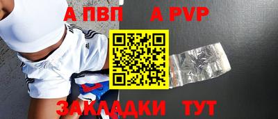 mdma Мирный