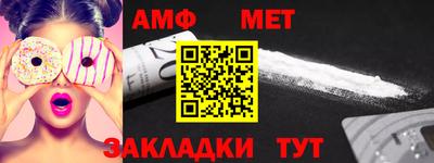 mdma Мирный