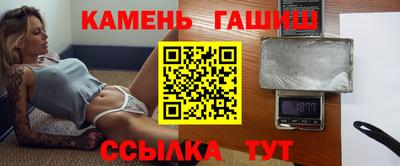 mdma Мирный