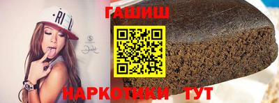 MESCALINE Надым