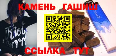 spice Михайловка