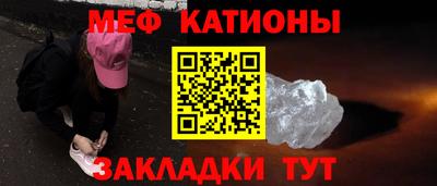 apvp Михайловск