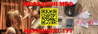 кокаин колумбия Набережные Челны
