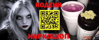 mdma Мирный