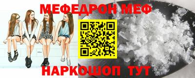 apvp Михайловск