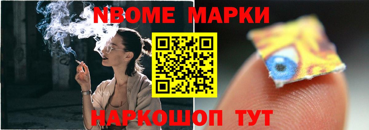 ЛСД экстази ecstasy  LSD-25 экстази ecstasy  Алейск  Лсд 25 экстази  Вход с VPN 